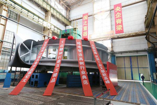 �й����ط�����(�ɷ�)���޹�˾-�ٷ���վ