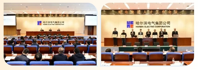 �й����ط�����(�ɷ�)���޹�˾-�ٷ���վ