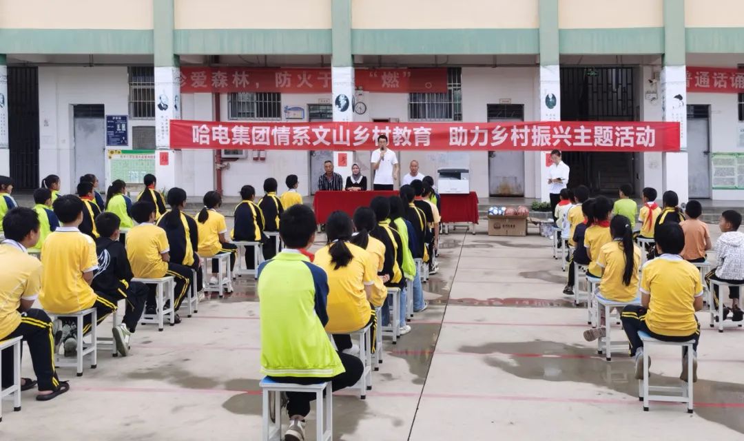 �й����ط�����(�ɷ�)���޹�˾-�ٷ���վ