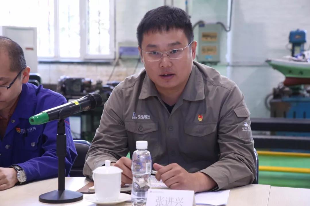 �й����ط�����(�ɷ�)���޹�˾-�ٷ���վ