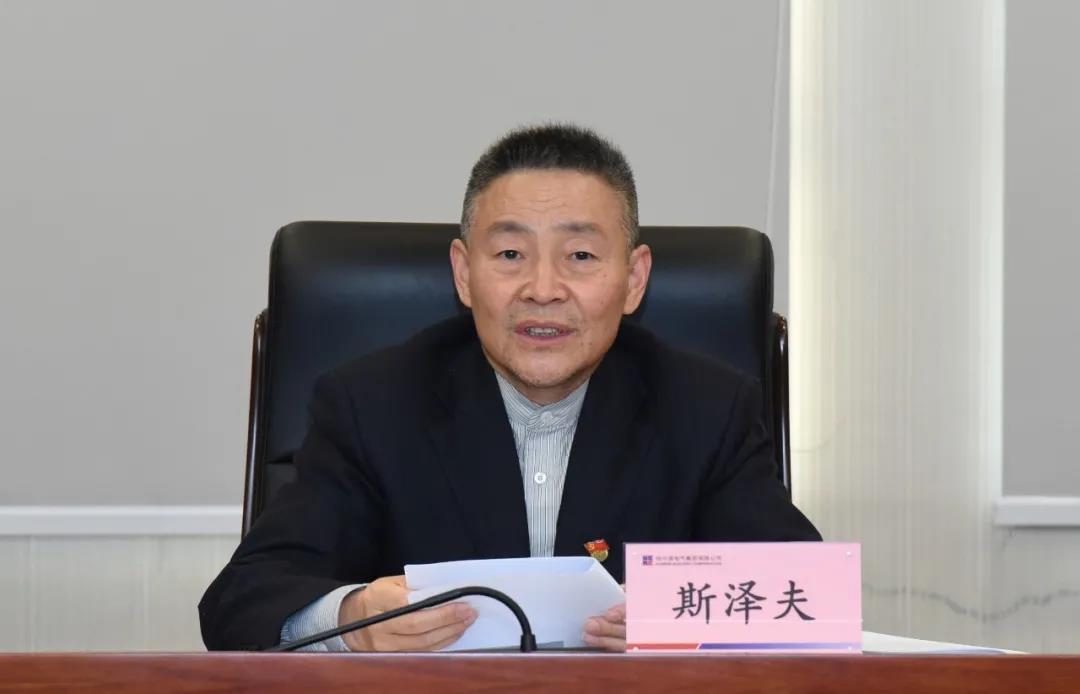 �й����ط�����(�ɷ�)���޹�˾-�ٷ���վ