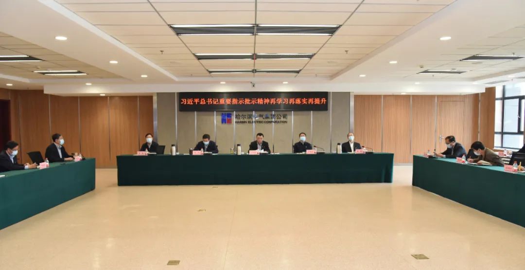 �й����ط�����(�ɷ�)���޹�˾-�ٷ���վ