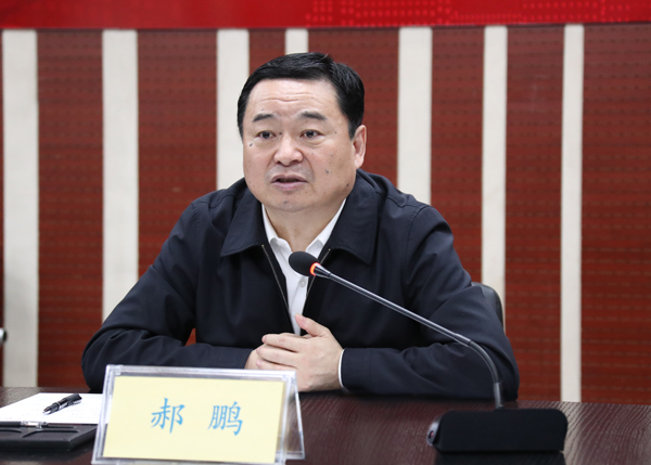 �й����ط�����(�ɷ�)���޹�˾-�ٷ���վ