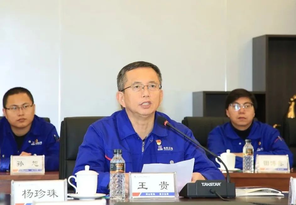 �й����ط�����(�ɷ�)���޹�˾-�ٷ���վ