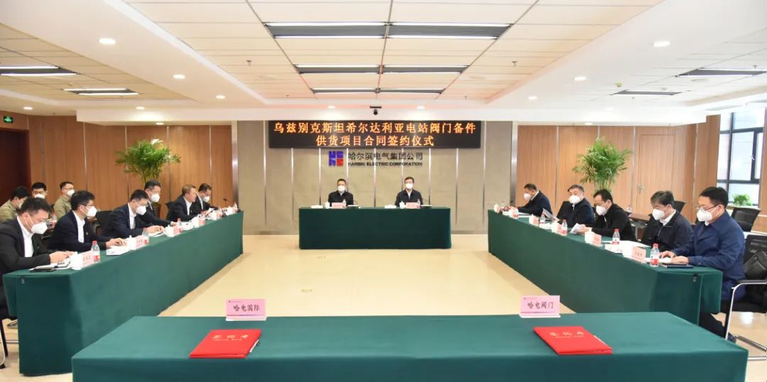 �й����ط�����(�ɷ�)���޹�˾-�ٷ���վ