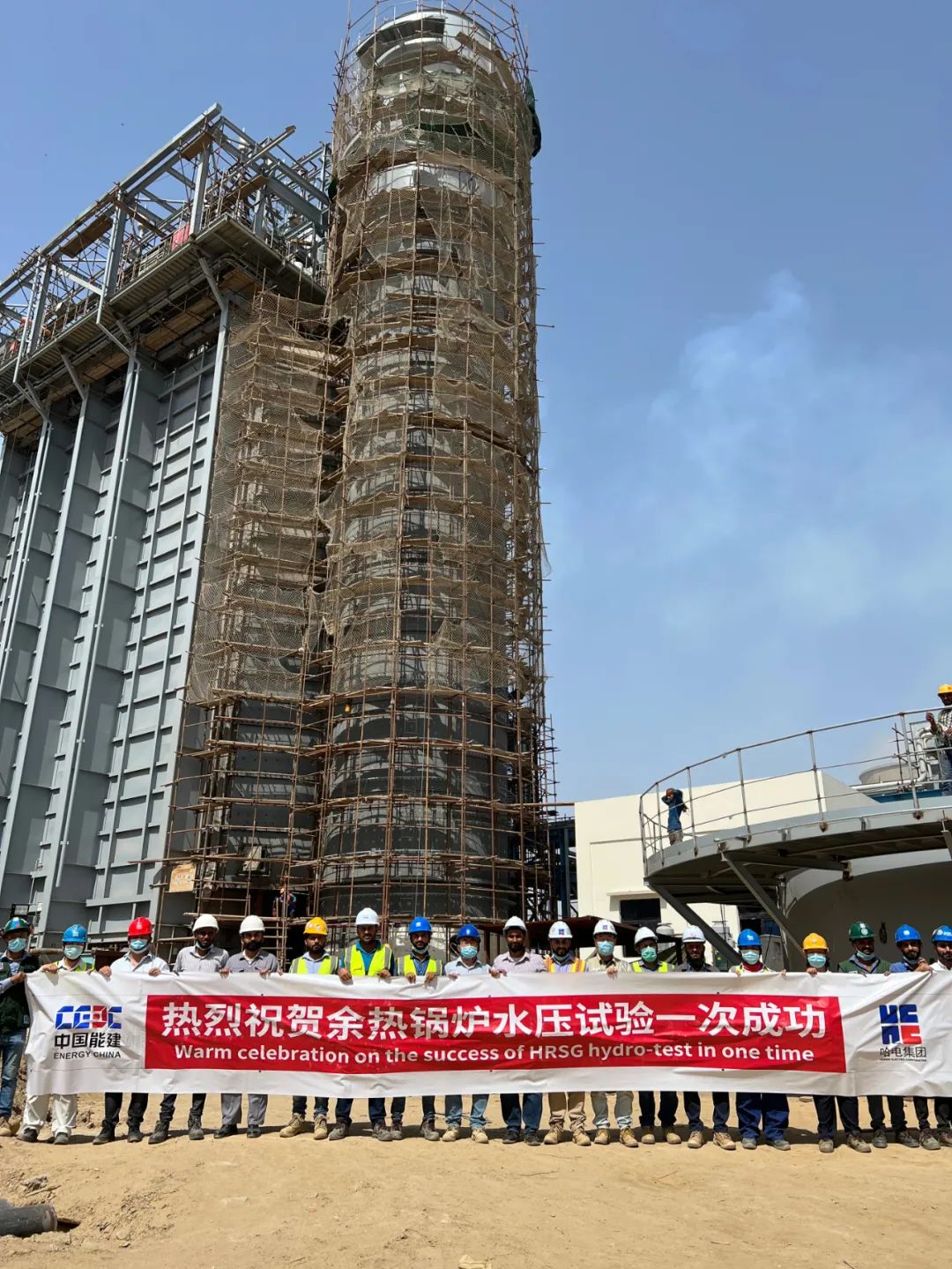 �й����ط�����(�ɷ�)���޹�˾-�ٷ���վ