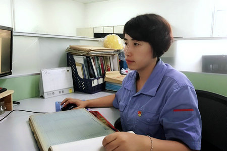 �й����ط�����(�ɷ�)���޹�˾-�ٷ���վ