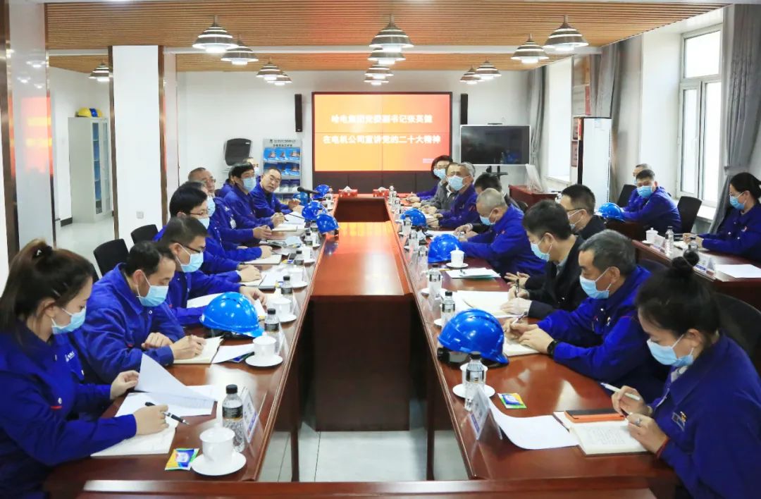 �й����ط�����(�ɷ�)���޹�˾-�ٷ���վ