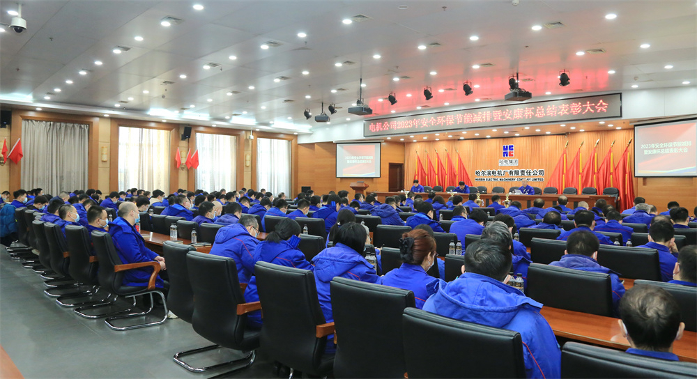 中国·必发集团(股份)有限公司-官方网站