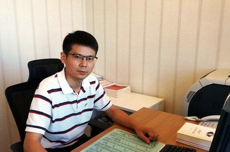 �й����ط�����(�ɷ�)���޹�˾-�ٷ���վ