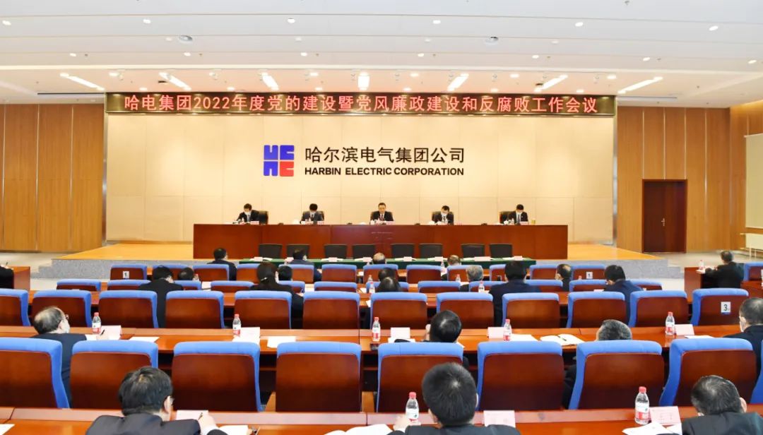 �й����ط�����(�ɷ�)���޹�˾-�ٷ���վ