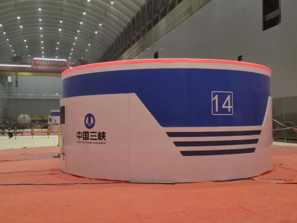 �й����ط�����(�ɷ�)���޹�˾-�ٷ���վ