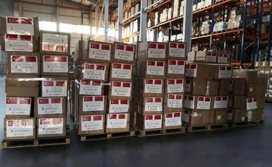 �й����ط�����(�ɷ�)���޹�˾-�ٷ���վ