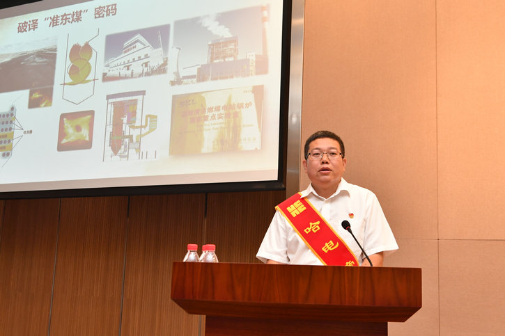 �й����ط�����(�ɷ�)���޹�˾-�ٷ���վ