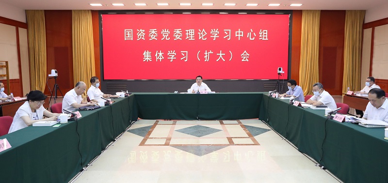 �й����ط�����(�ɷ�)���޹�˾-�ٷ���վ