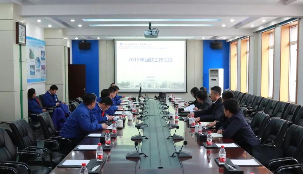 �й����ط�����(�ɷ�)���޹�˾-�ٷ���վ