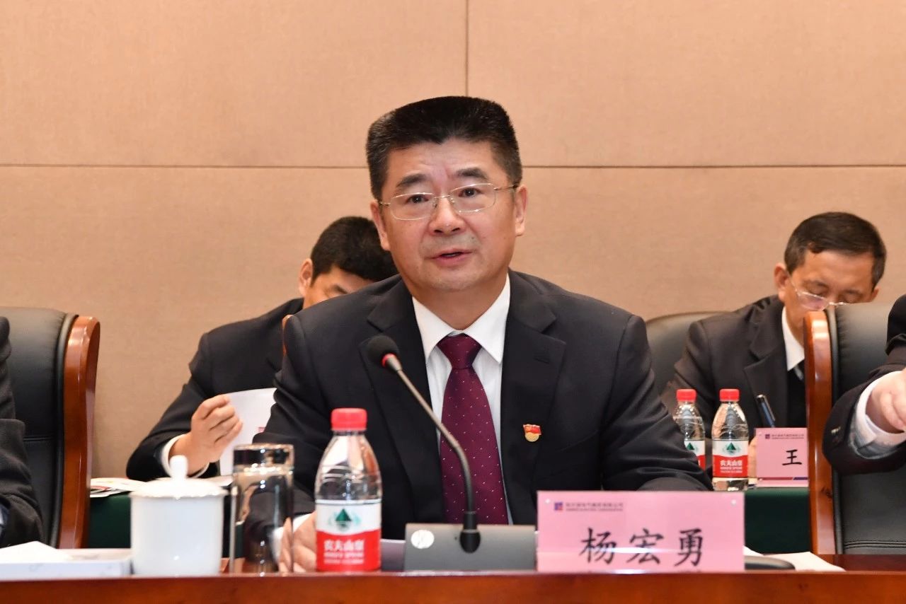 �й����ط�����(�ɷ�)���޹�˾-�ٷ���վ