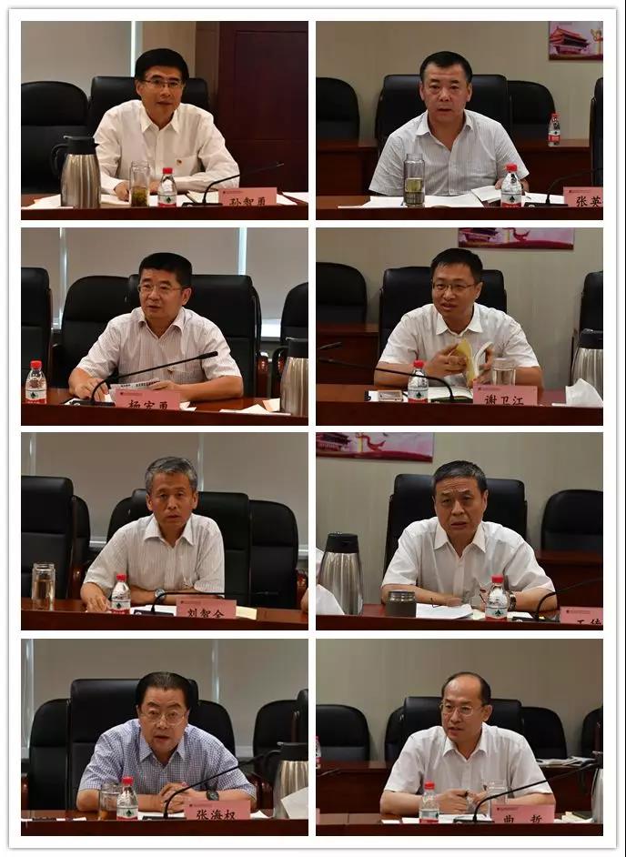 �й����ط�����(�ɷ�)���޹�˾-�ٷ���վ