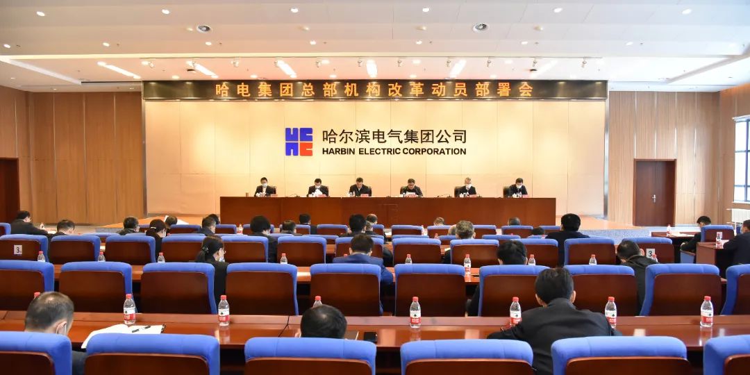 �й����ط�����(�ɷ�)���޹�˾-�ٷ���վ