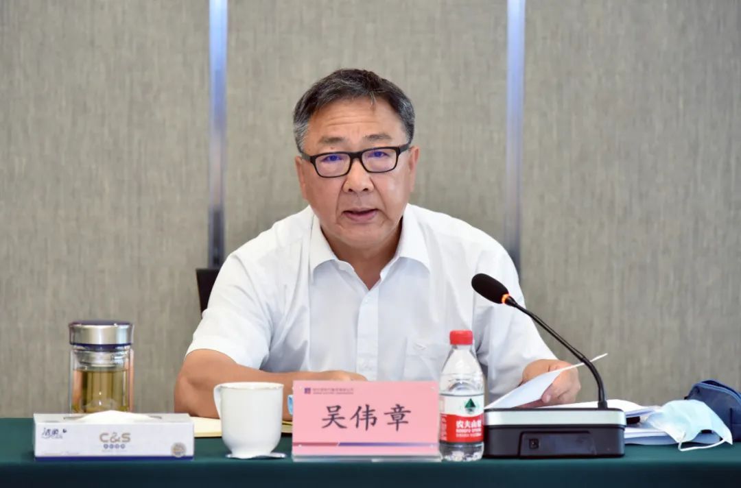 �й����ط�����(�ɷ�)���޹�˾-�ٷ���վ