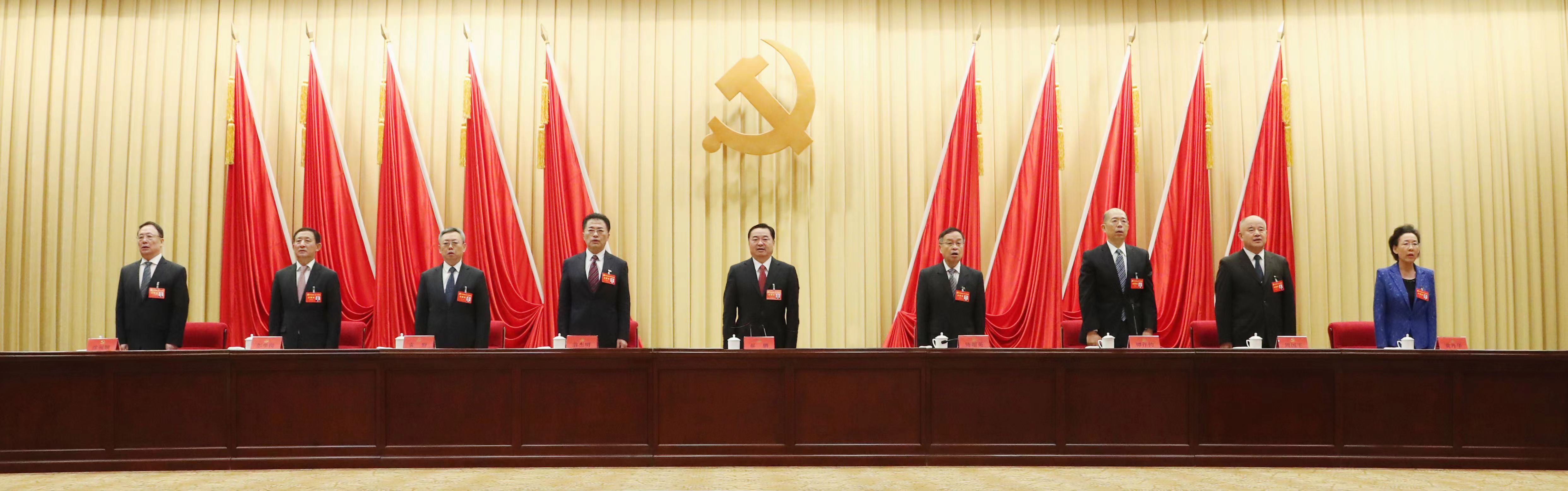 ���������ʡ����󡢹���ί����ǡ����Ρ�������ҵˢ��