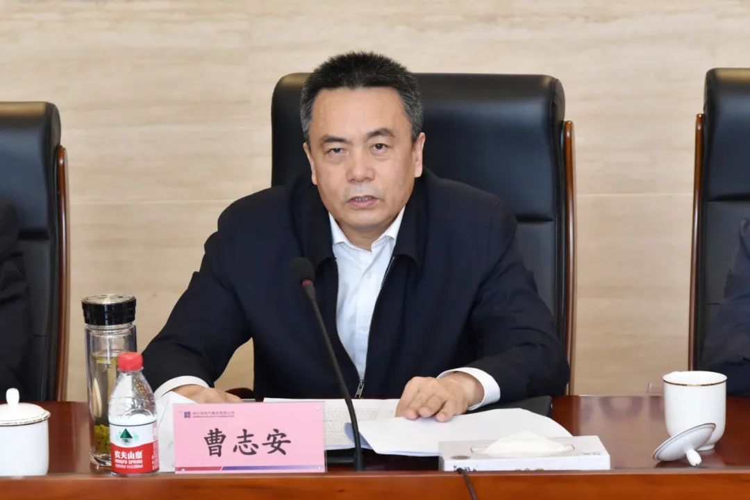 �й����ط�����(�ɷ�)���޹�˾-�ٷ���վ