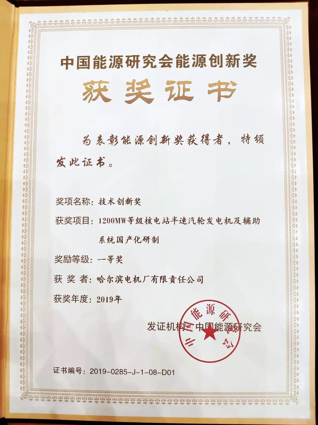 �й����ط�����(�ɷ�)���޹�˾-�ٷ���վ