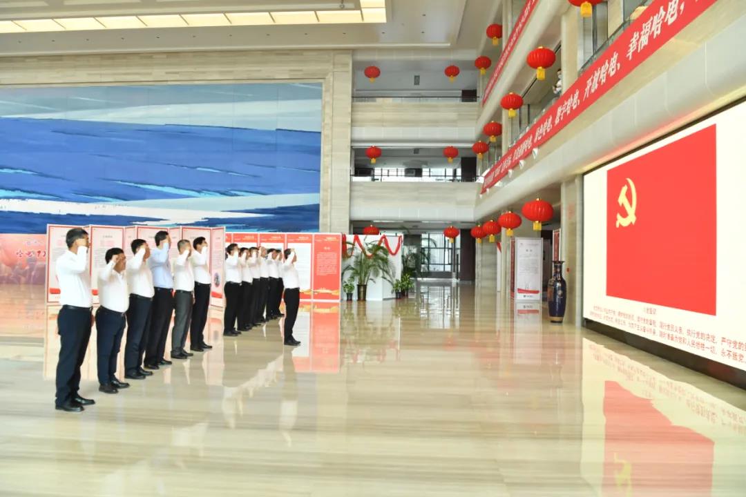 �й����ط�����(�ɷ�)���޹�˾-�ٷ���վ