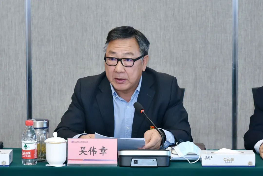 �й����ط�����(�ɷ�)���޹�˾-�ٷ���վ