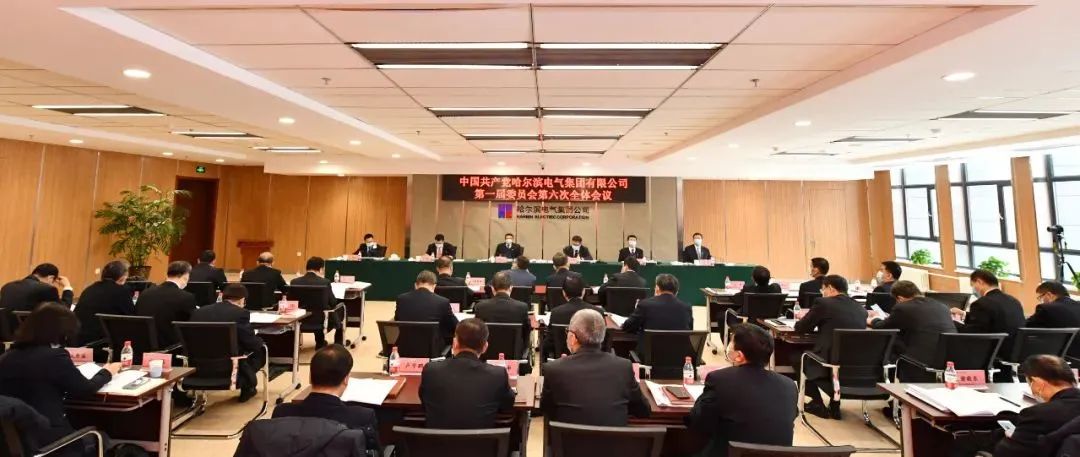 �й����ط�����(�ɷ�)���޹�˾-�ٷ���վ