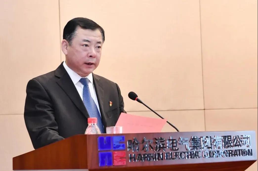 �й����ط�����(�ɷ�)���޹�˾-�ٷ���վ