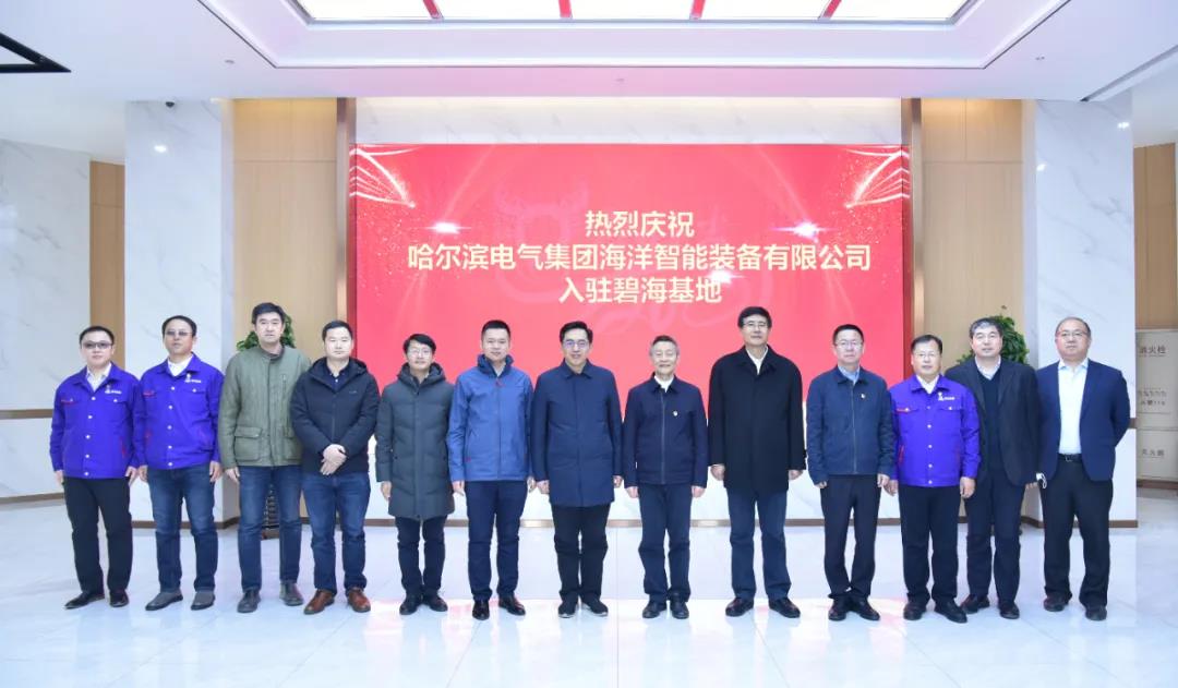 �й����ط�����(�ɷ�)���޹�˾-�ٷ���վ