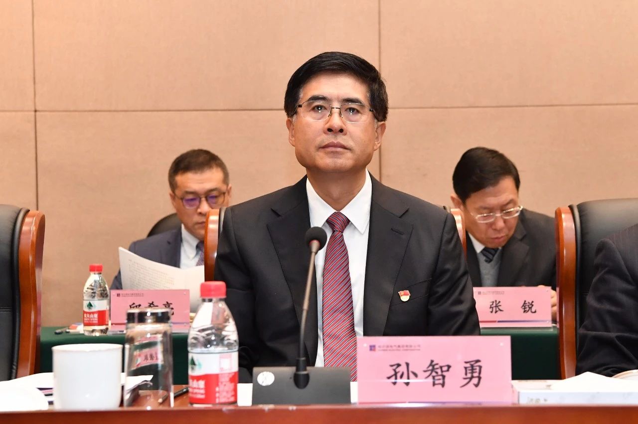 �й����ط�����(�ɷ�)���޹�˾-�ٷ���վ