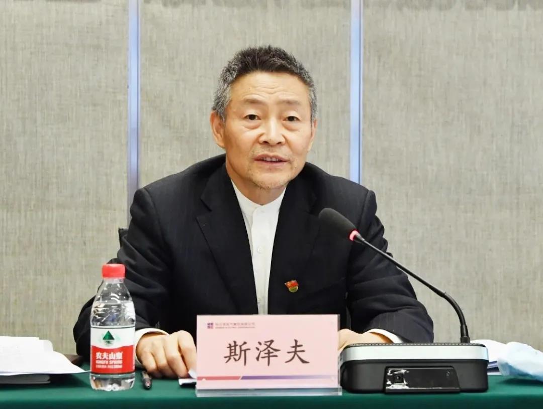 �й����ط�����(�ɷ�)���޹�˾-�ٷ���վ