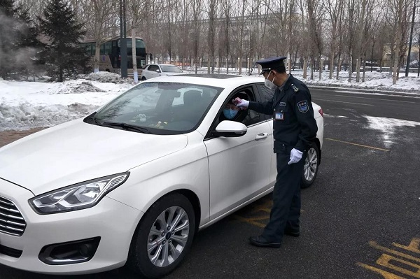 �й����ط�����(�ɷ�)���޹�˾-�ٷ���վ