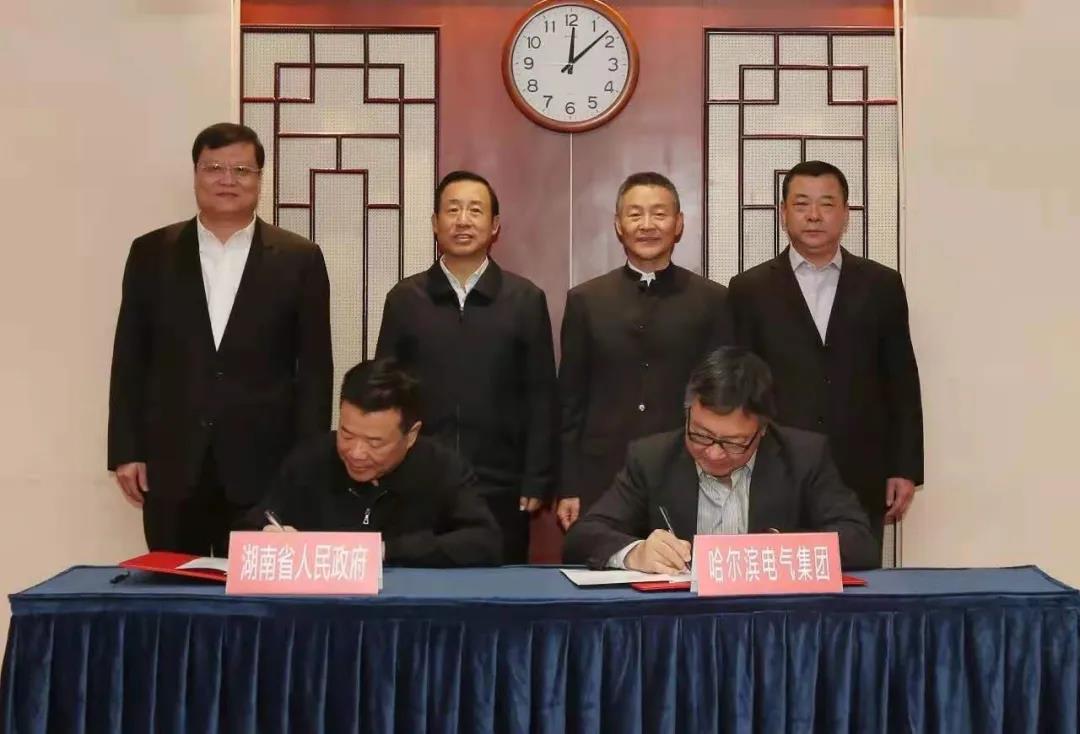 �й����ط�����(�ɷ�)���޹�˾-�ٷ���վ