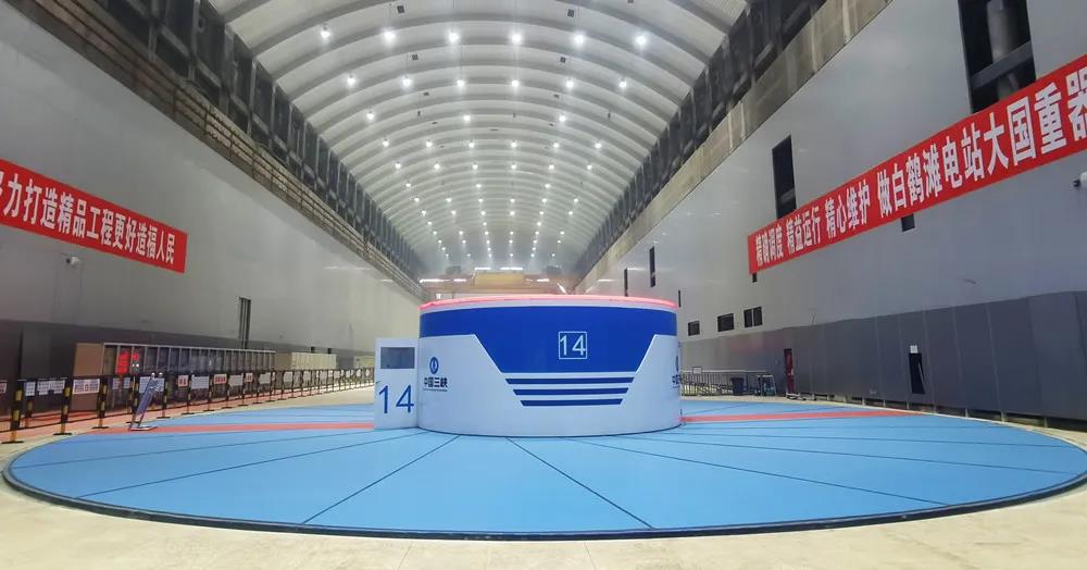 �й����ط�����(�ɷ�)���޹�˾-�ٷ���վ