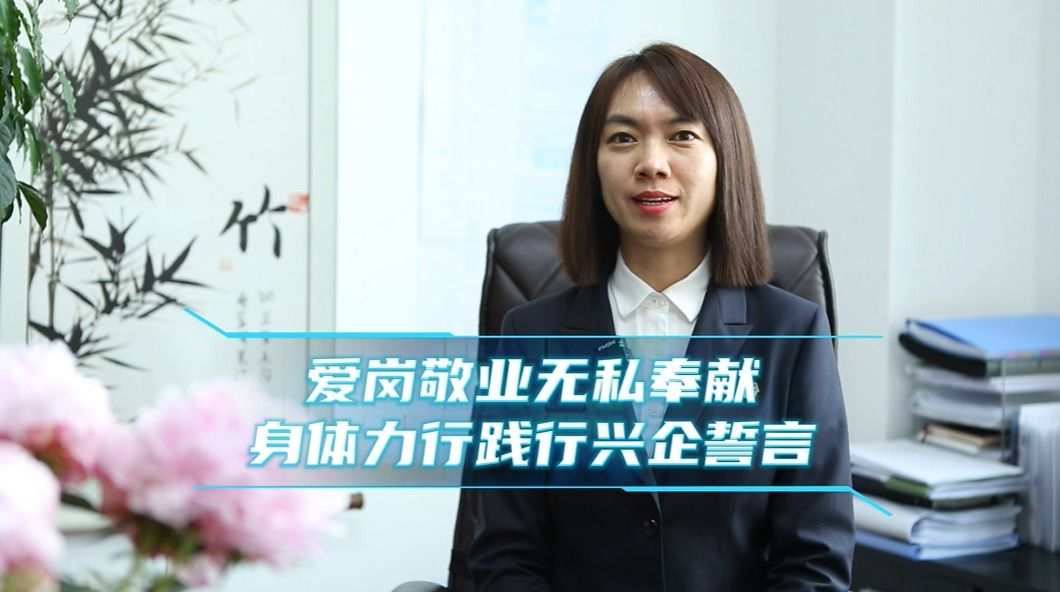 �й����ط�����(�ɷ�)���޹�˾-�ٷ���վ