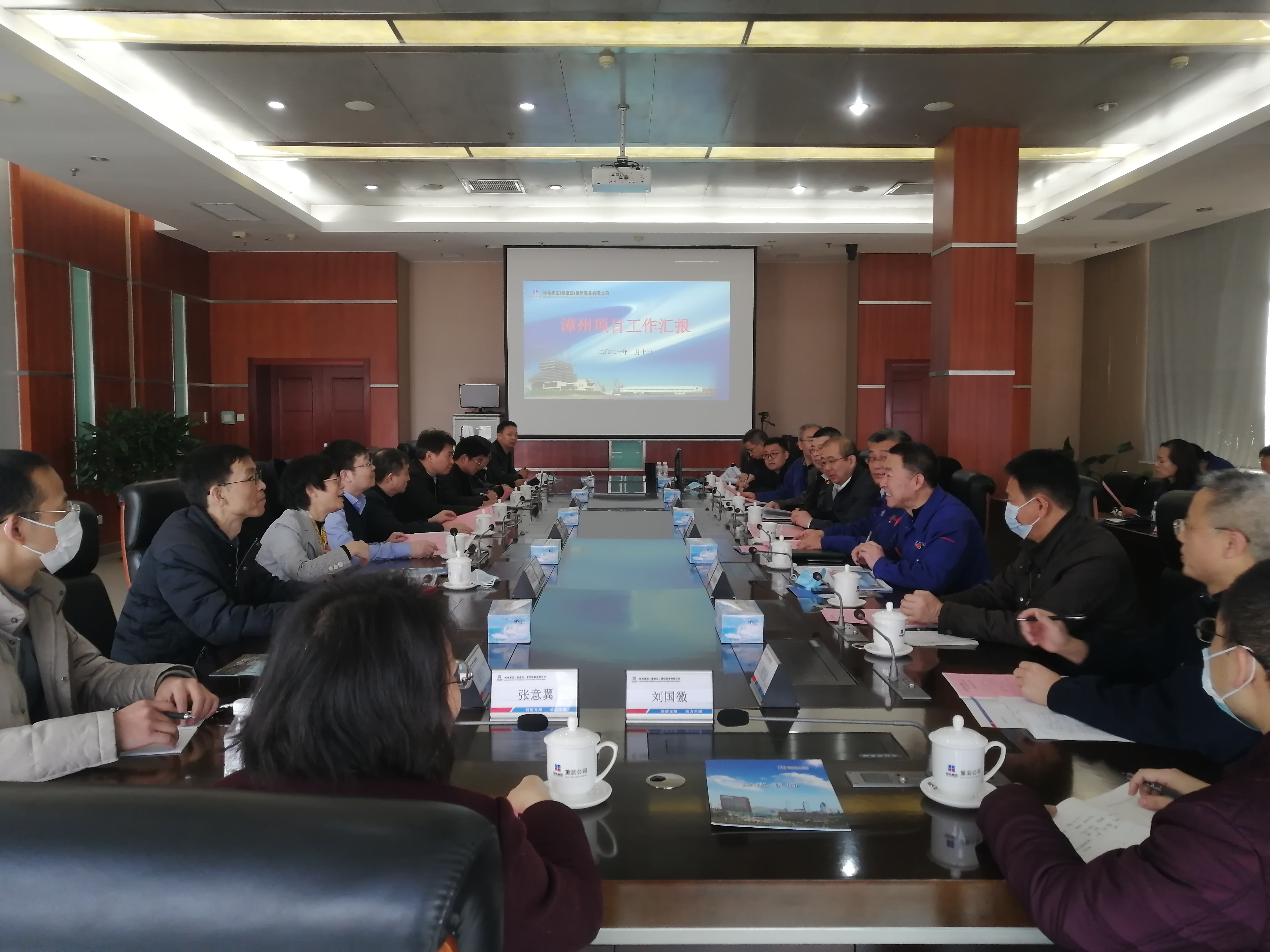 �й����ط�����(�ɷ�)���޹�˾-�ٷ���վ