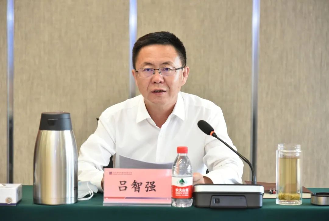 �й����ط�����(�ɷ�)���޹�˾-�ٷ���վ