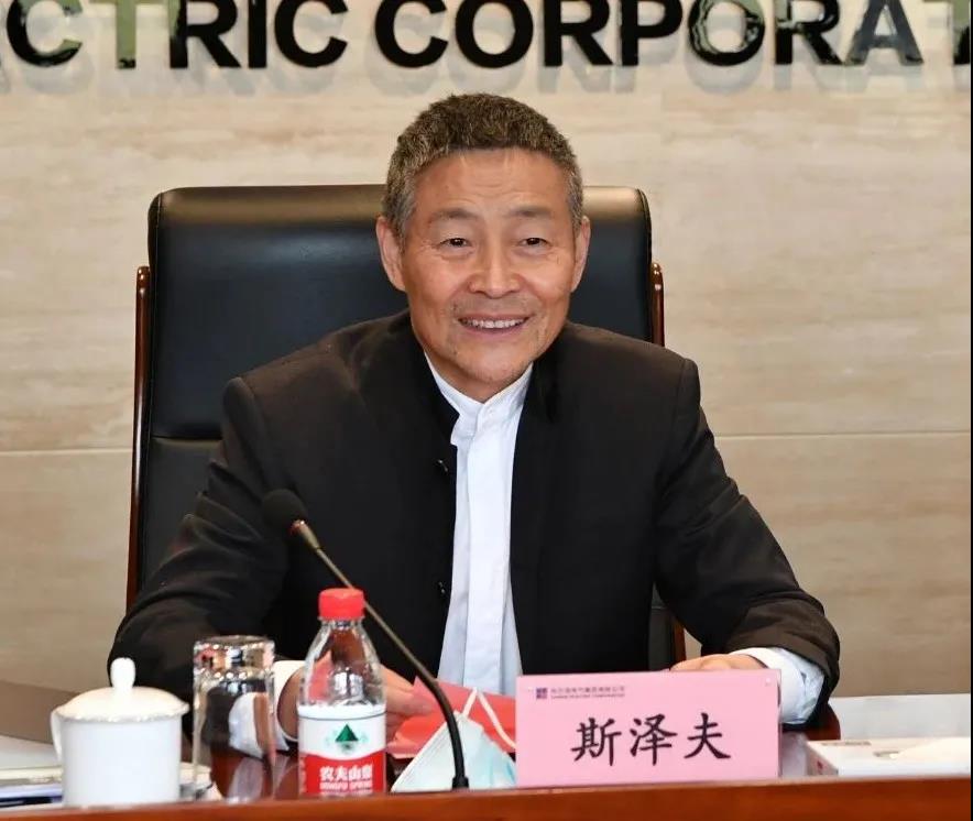 �й����ط�����(�ɷ�)���޹�˾-�ٷ���վ