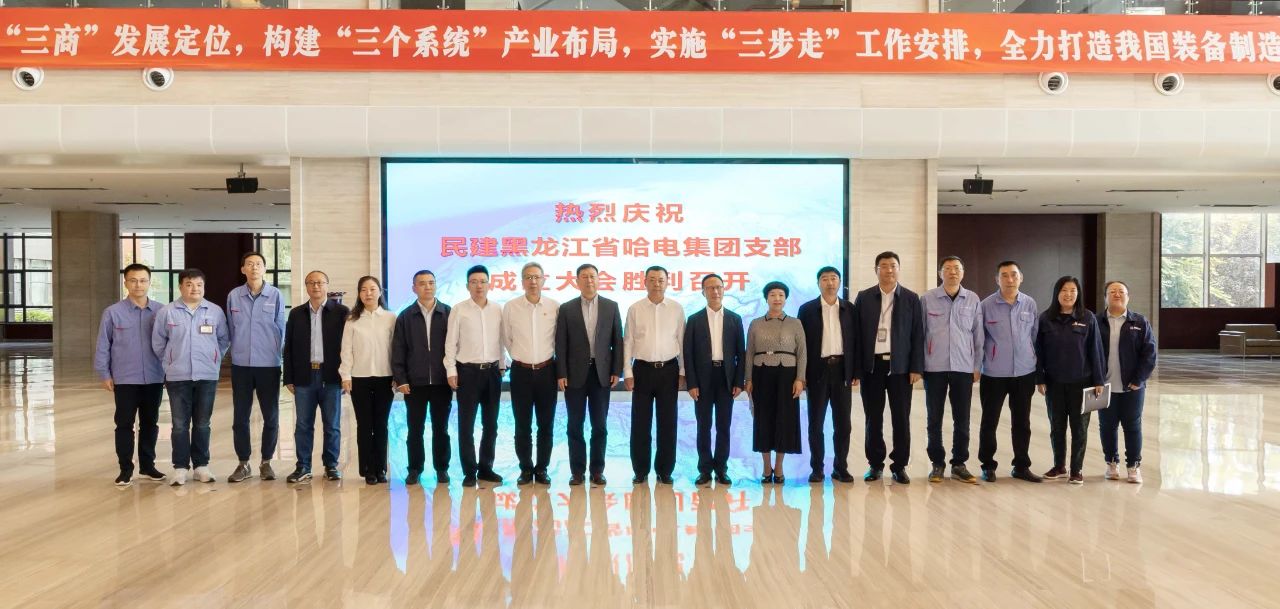 �й����ط�����(�ɷ�)���޹�˾-�ٷ���վ