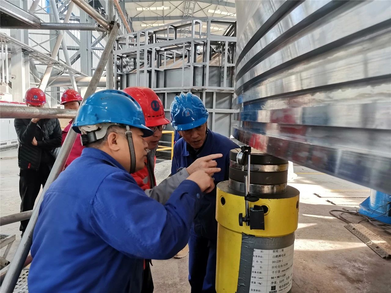 �й����ط�����(�ɷ�)���޹�˾-�ٷ���վ