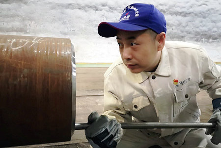 �й����ط�����(�ɷ�)���޹�˾-�ٷ���վ