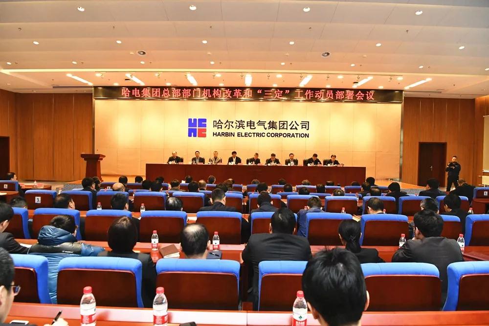 �й����ط�����(�ɷ�)���޹�˾-�ٷ���վ