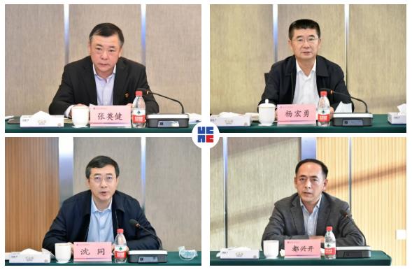 �й����ط�����(�ɷ�)���޹�˾-�ٷ���վ