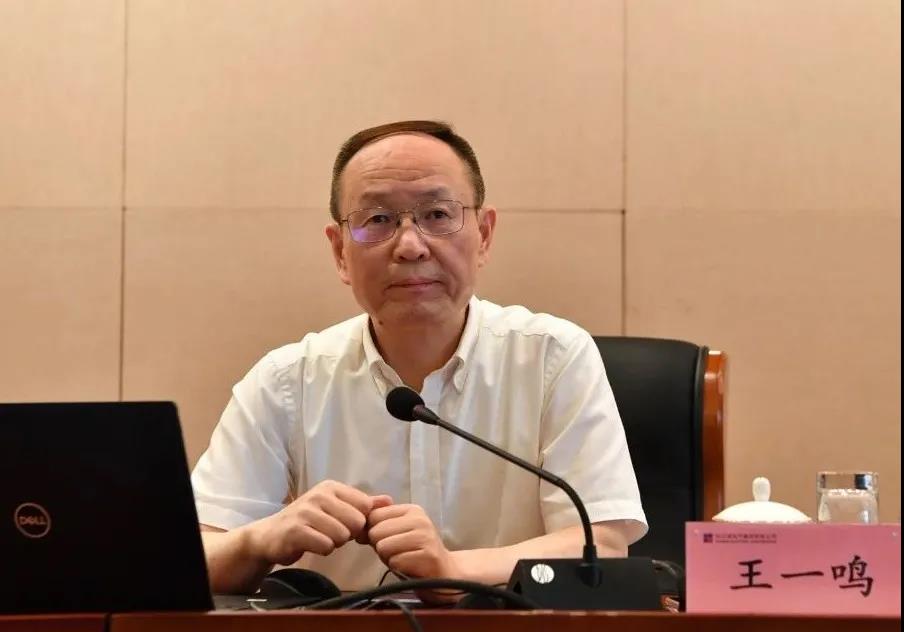 �й����ط�����(�ɷ�)���޹�˾-�ٷ���վ