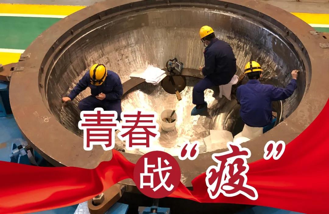 �й����ط�����(�ɷ�)���޹�˾-�ٷ���վ