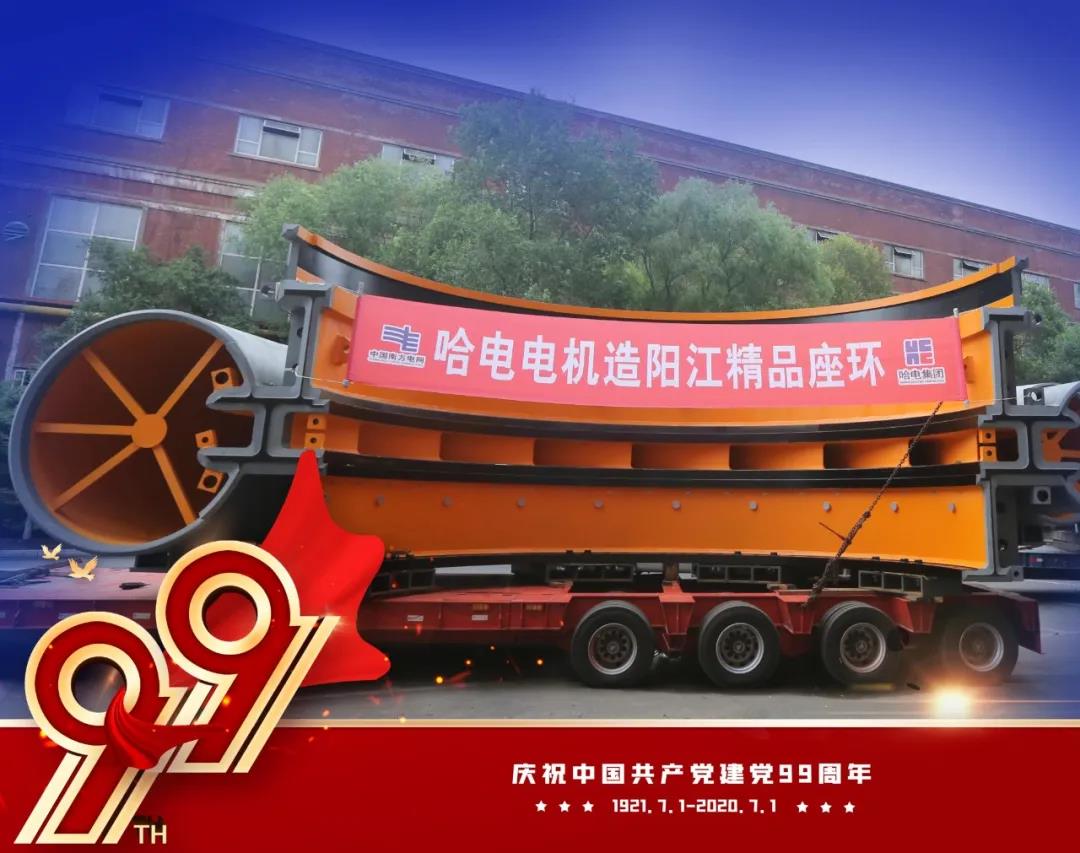 �й����ط�����(�ɷ�)���޹�˾-�ٷ���վ