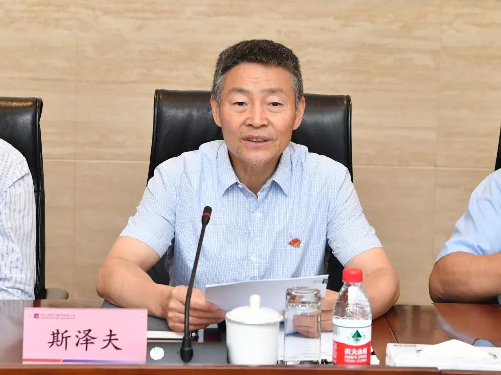 �й����ط�����(�ɷ�)���޹�˾-�ٷ���վ